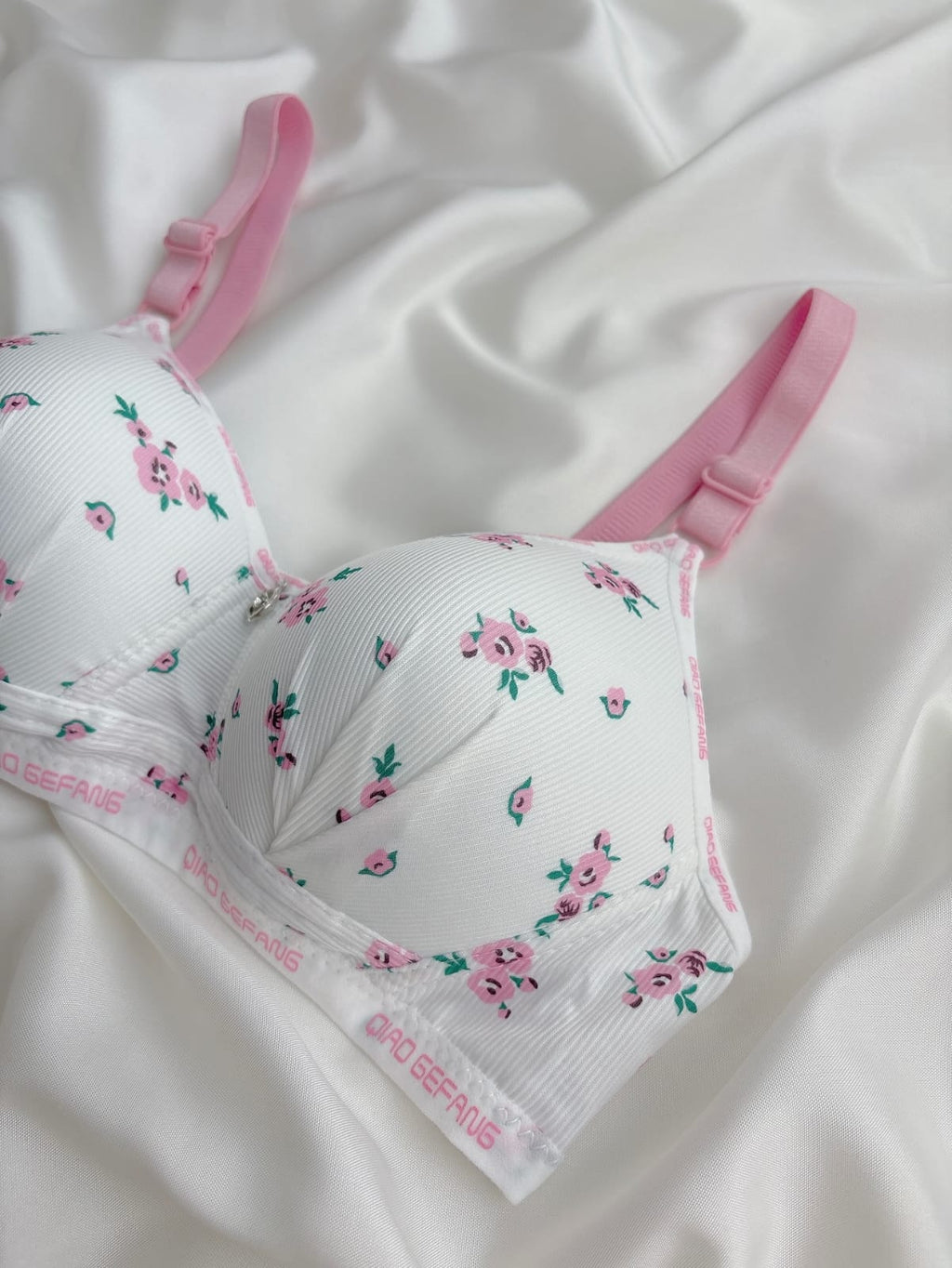 Botanical Bliss Seamless Bra & Panty Set